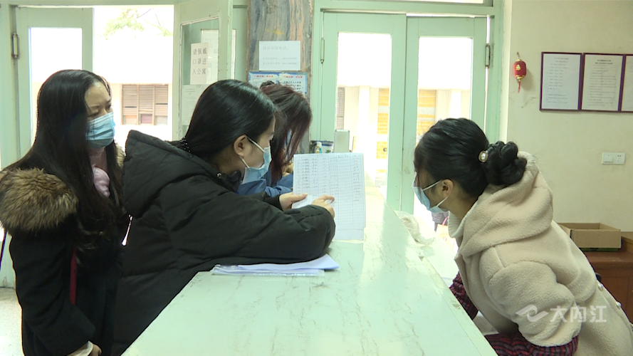 282035_1640158917850747.png 微信图片_20211222153141.png