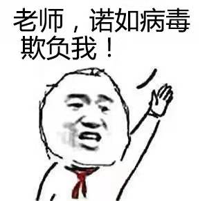 图3.jpg