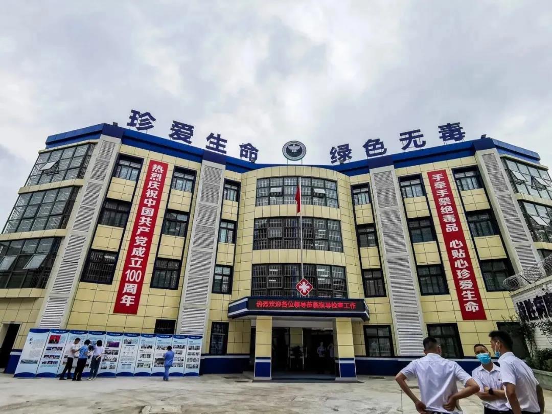 微信图片_20211231210921.jpg