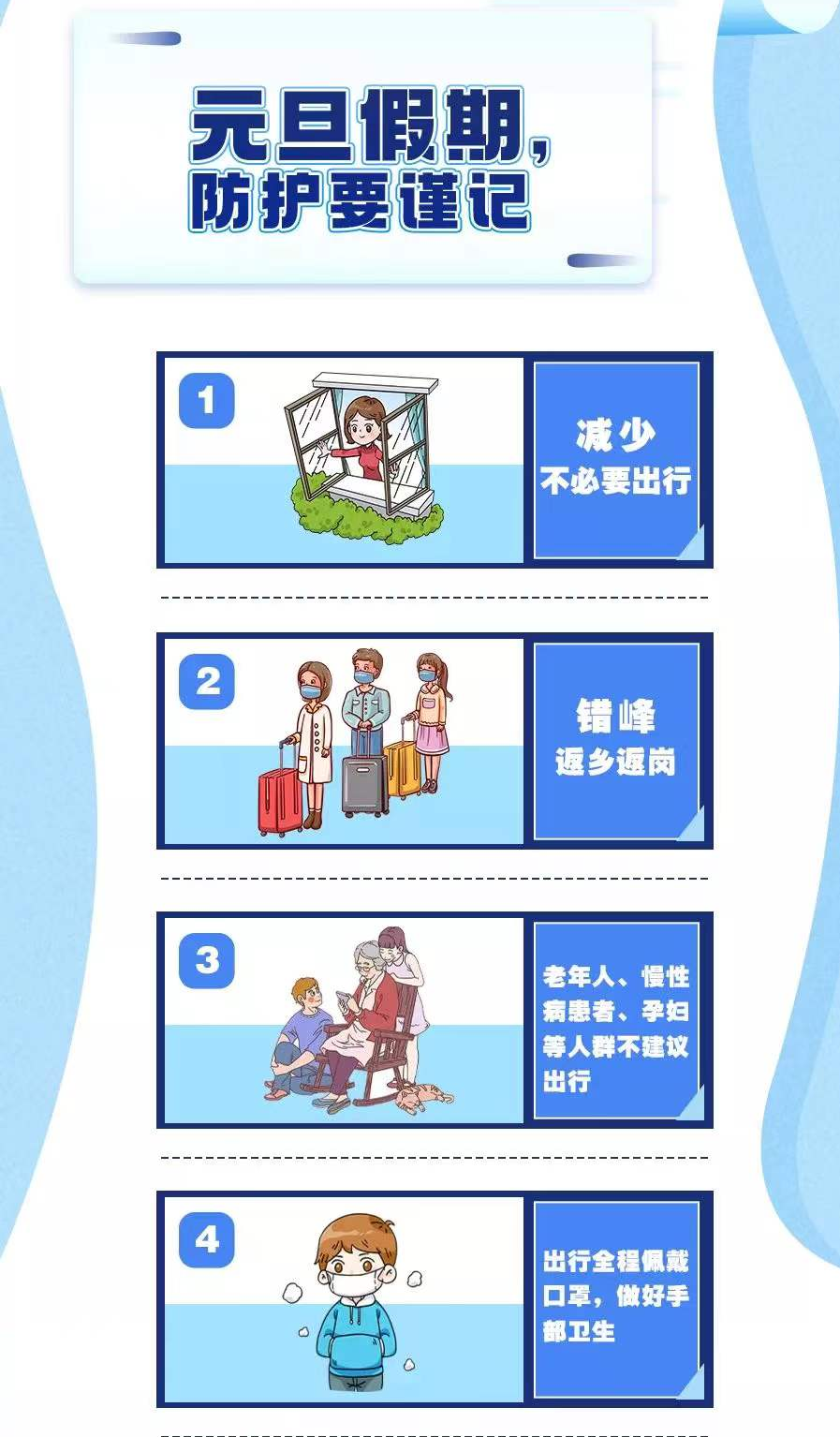 286144_1640182782513104.png 图片1_副本.png