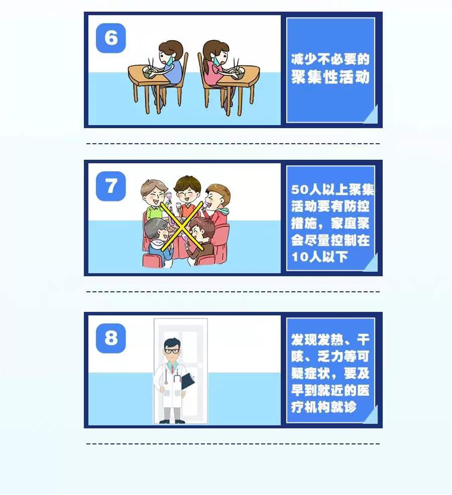 286144_1640182790813604.png 图片2_副本.png