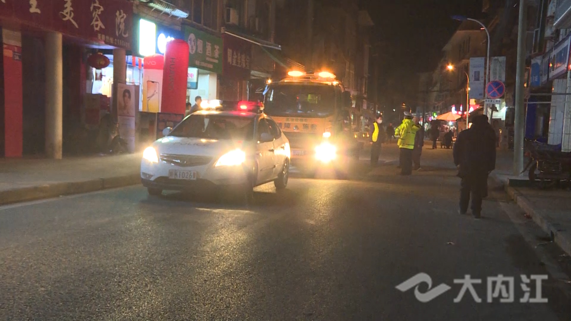 281876_1642992953576646.jpg 微信图片_20220124105434.jpg