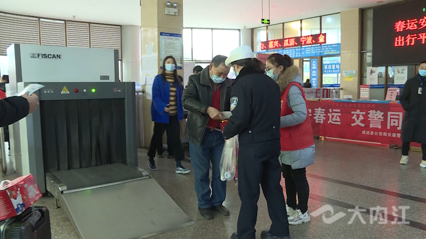 281876_1643249597490726.png 微信图片_20220127101140.png