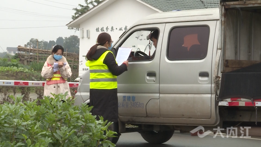 281876_1643249626802787.png 微信图片_20220127101151.png