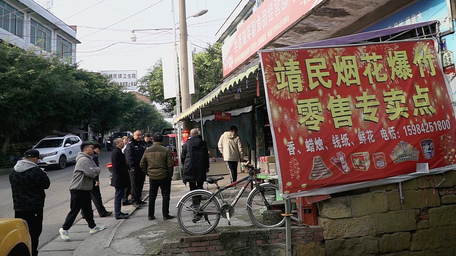 序列 01.00_17_53_22.Still002.bmp