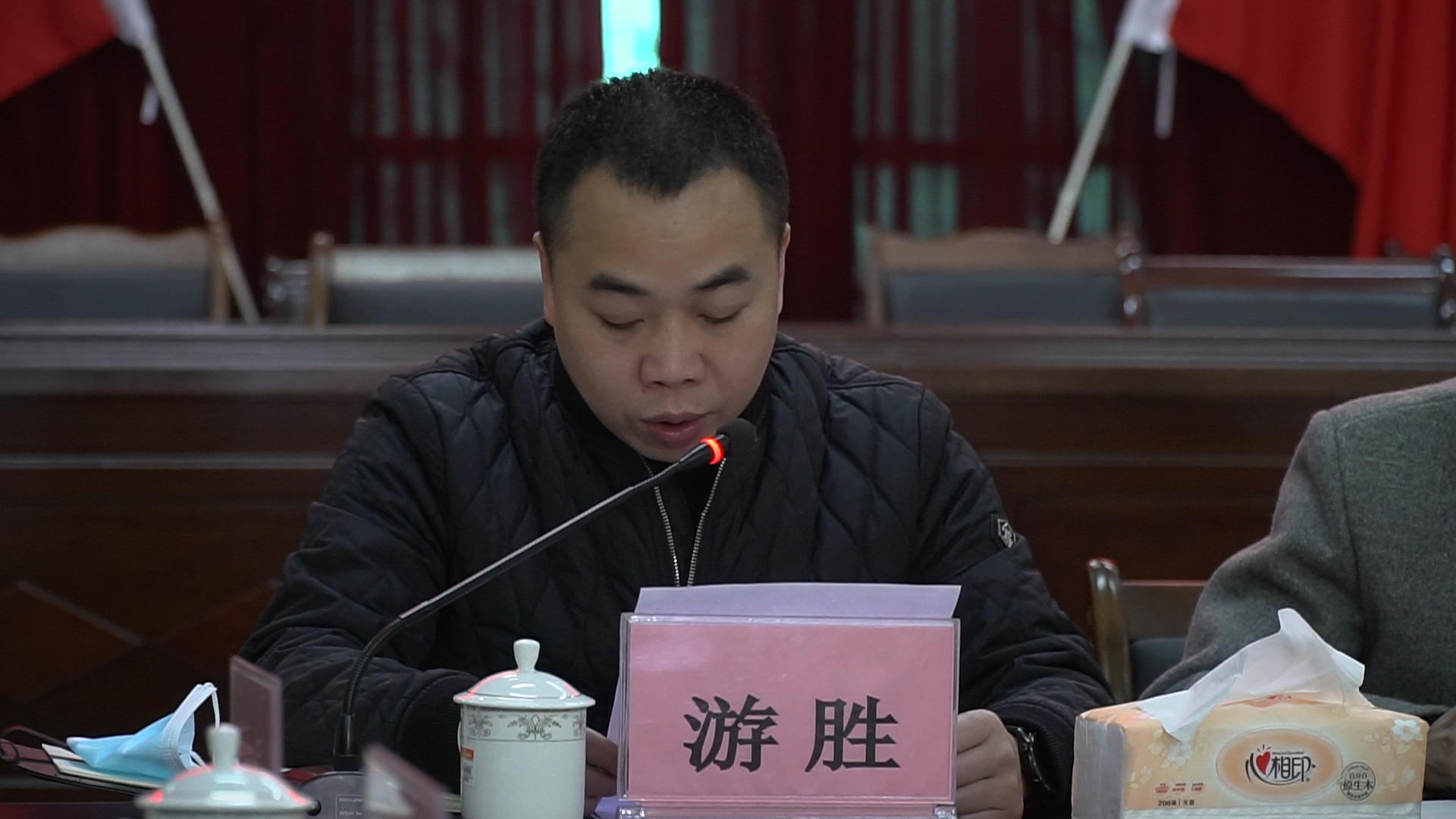 281921_1642694055620129.bmp 2022.1.18内江经开区巡查反馈会.00_05_06_33.Still016.bmp