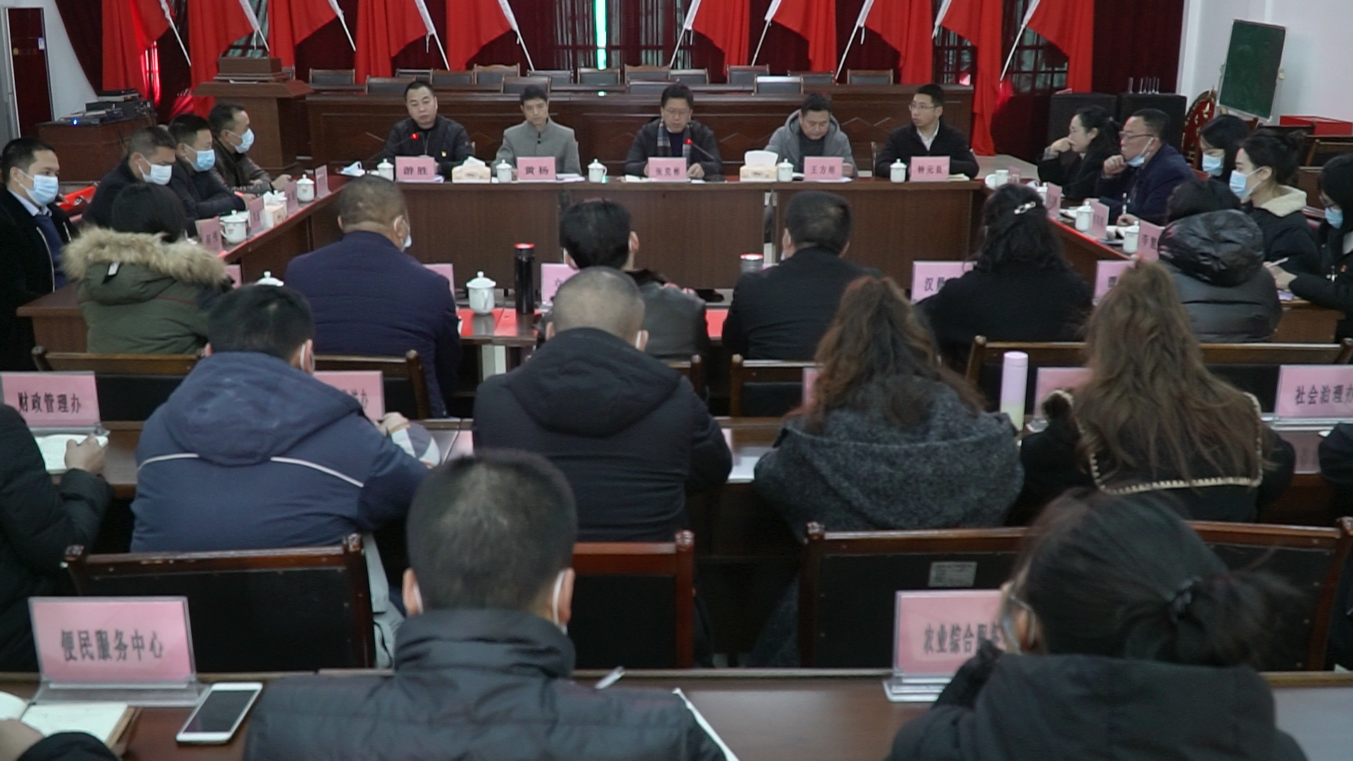 281921_1642694121823003.bmp 2022.1.18内江经开区巡查反馈会.00_00_03_36.Still002.bmp