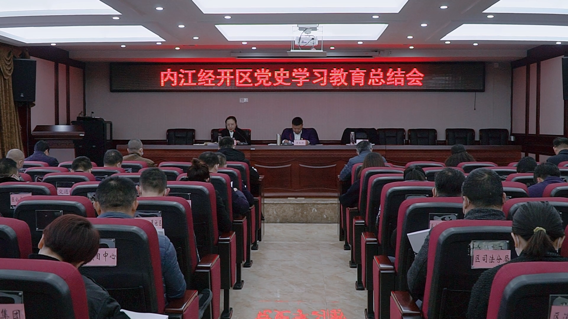 序列 01.00_09_00_00.Still009.bmp