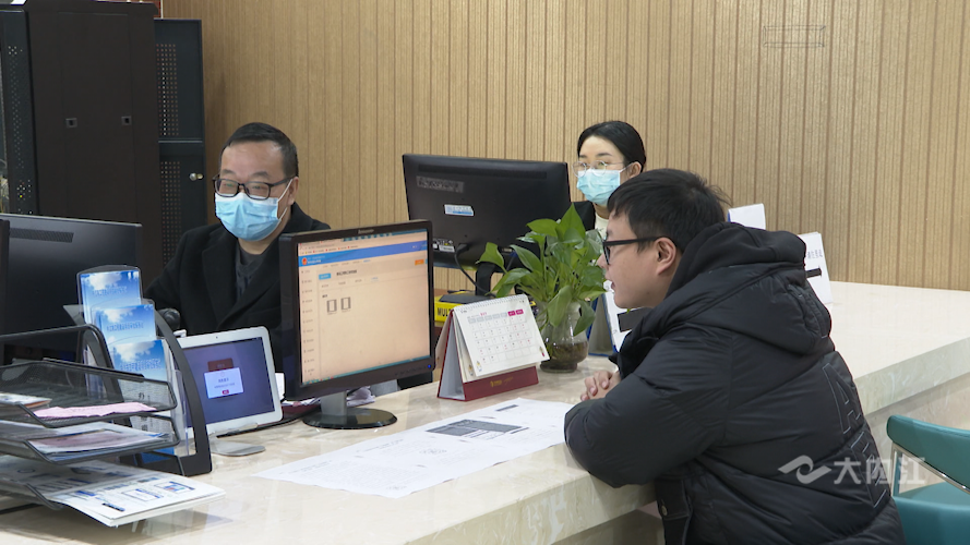 微信图片_20220104100425.png