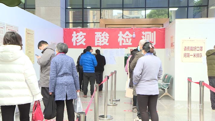 微信图片_20220104103235.png