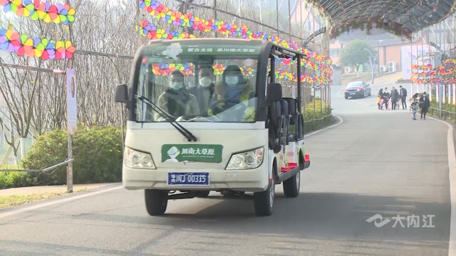 微信图片_20220104153421.png