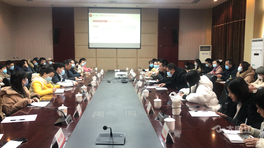 282035_1641462067269734.png 微信图片_20220106174041.png