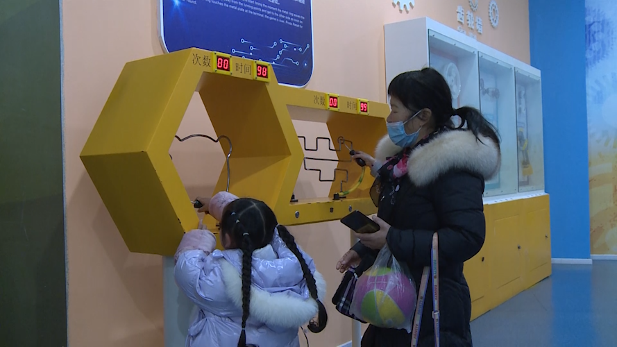 微信图片_20220119102847.png
