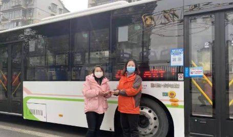 微信截图_20220102094727.png