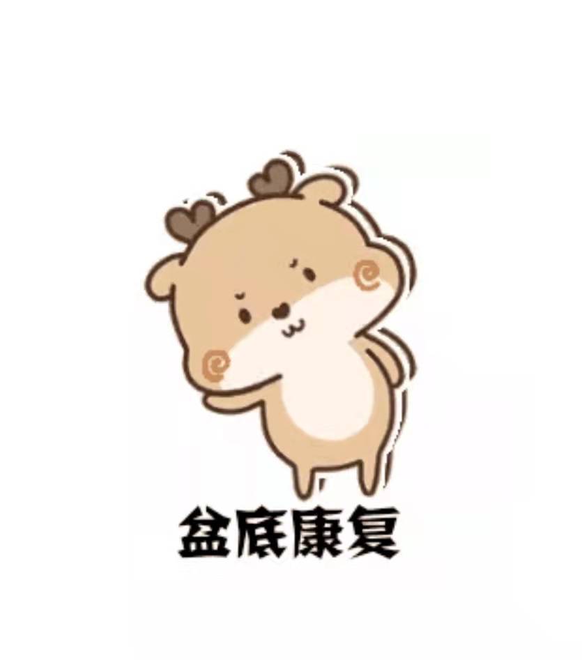 283234_1642662921135483.jpg 图1.jpg