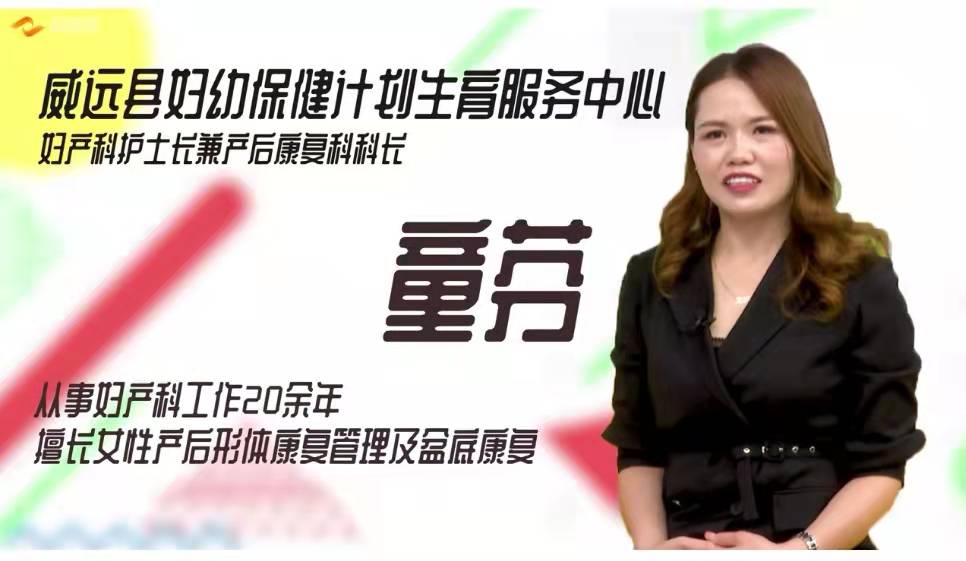 283234_1642662937642680.jpg 图2.jpg