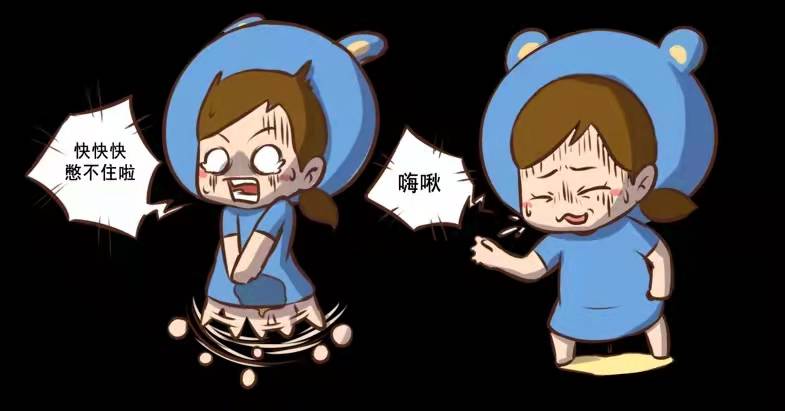 283234_1642663034242043.jpg 图4.jpg