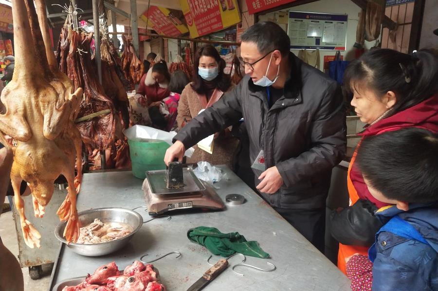 微信图片_20220119101823.jpg