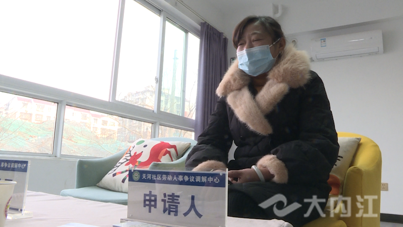 微信图片_20220215103154.png