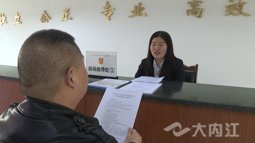 微信图片_20220215103254.png