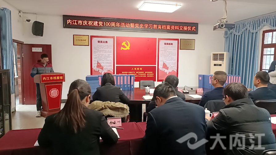 微信图片_20220216153125.png