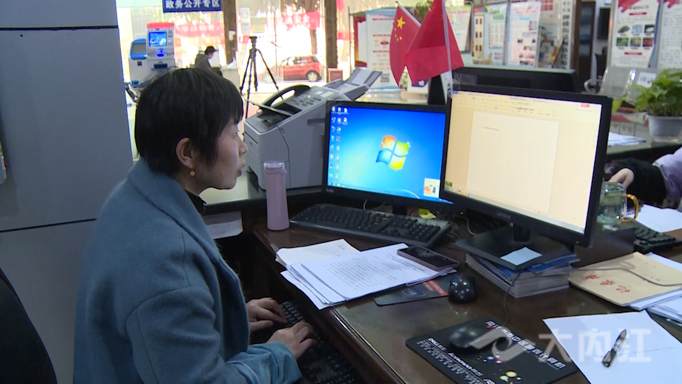 微信图片_20220217105149.png