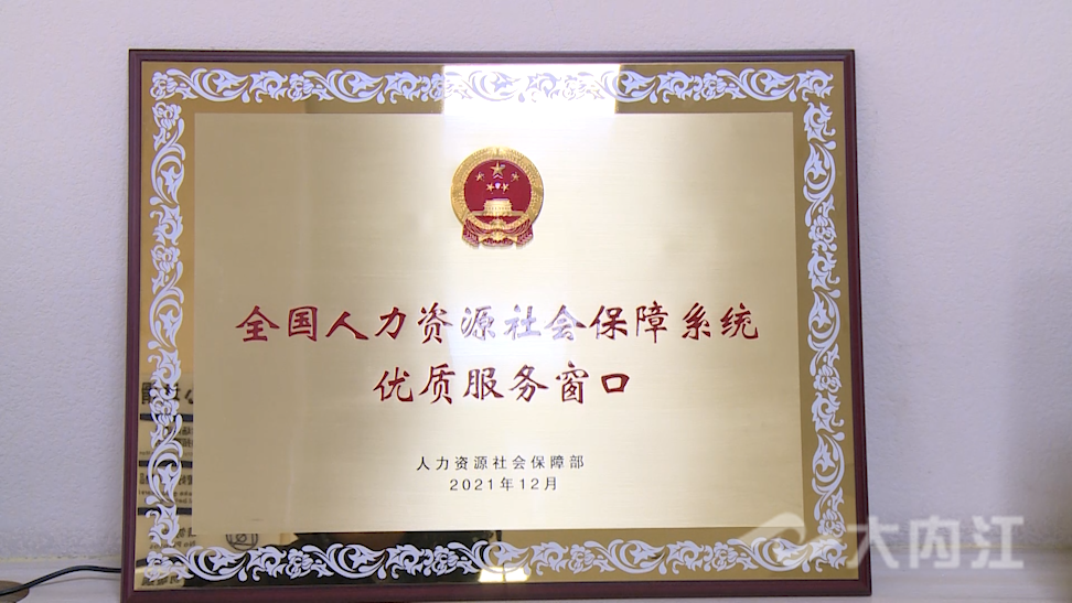 微信图片_20220217105139.png