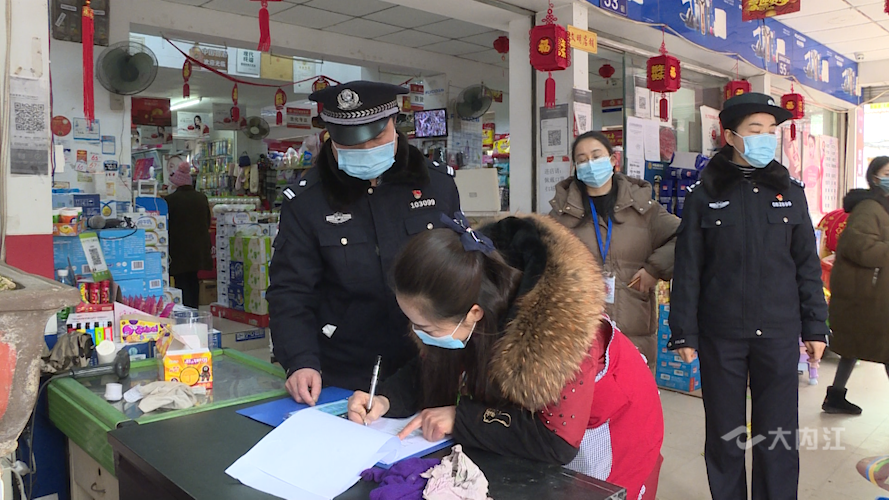 微信图片_20220208160722.png