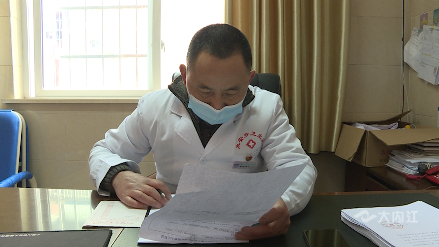微信图片_20220210105015.png