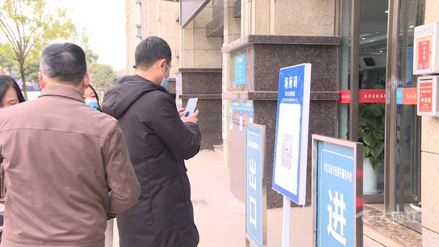 微信图片_20220210113859.png