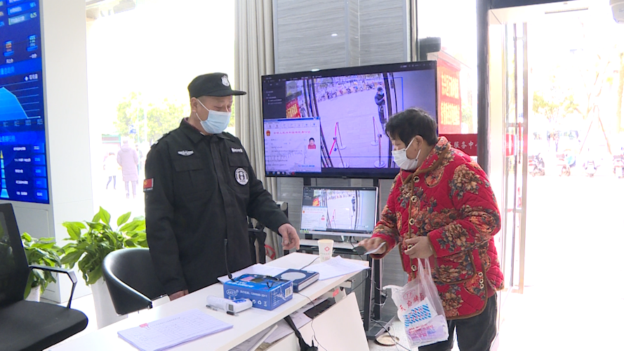 微信图片_20220210113856.png