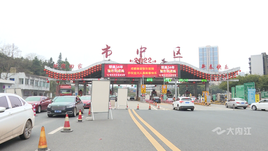 微信图片_20220211114338.png
