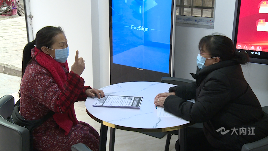 282035_1645515239791301.png 微信图片_20220222153147.png