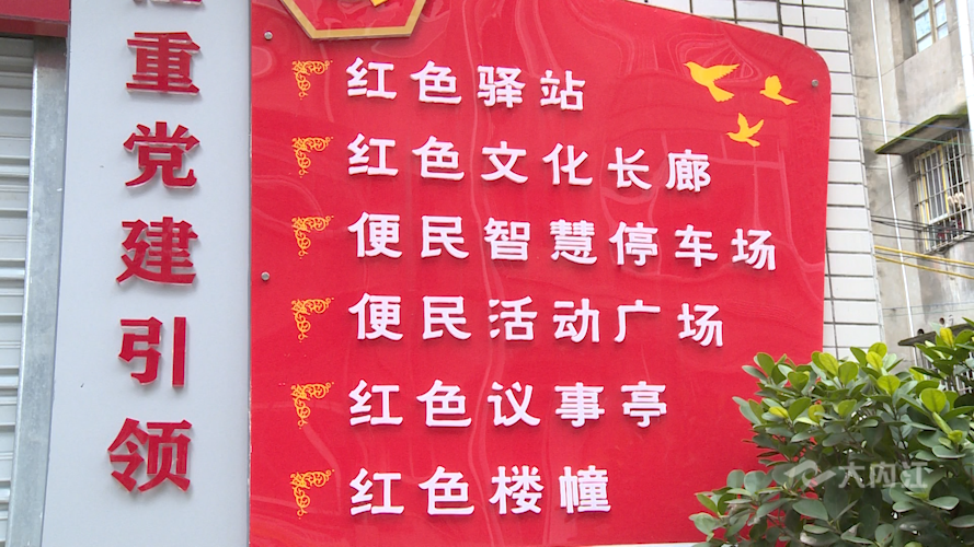 282035_1645515305692775.png 微信图片_20220222153136.png