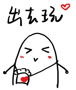 src=http___c-ssl.duitang.com_uploads_item_201901_25_20190125230438_quqbn.thumb.400_0.jpg&refer=http___c-ssl.duitang.jpg