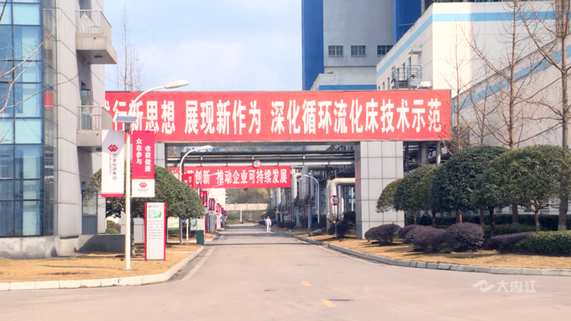 微信图片_20220228170911.png