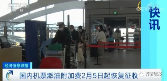 微信截图_20220204163936.png