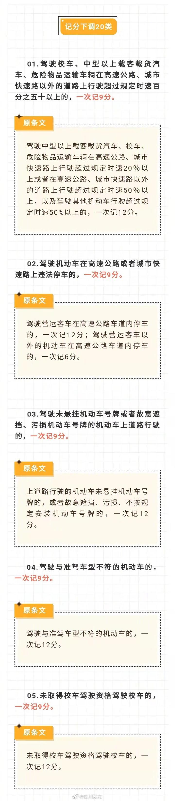 286144_1644893473186751.jpg 1.jpg