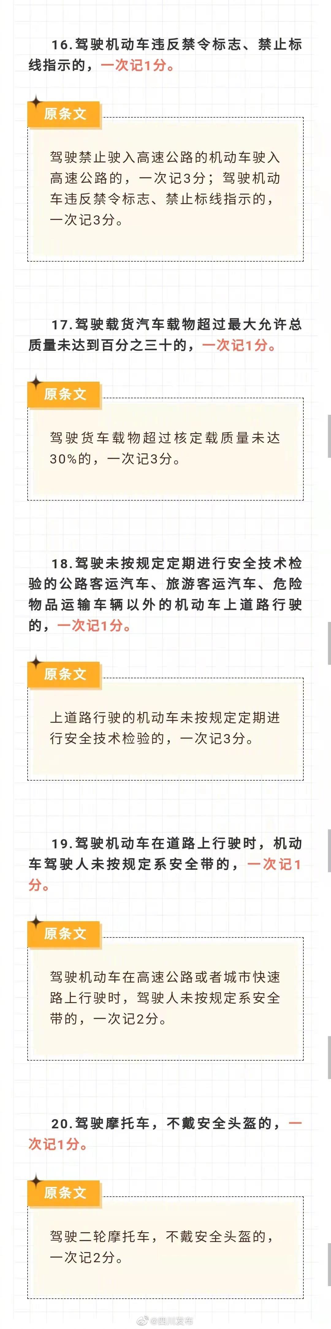 286144_1644893544318837.jpg 4.jpg