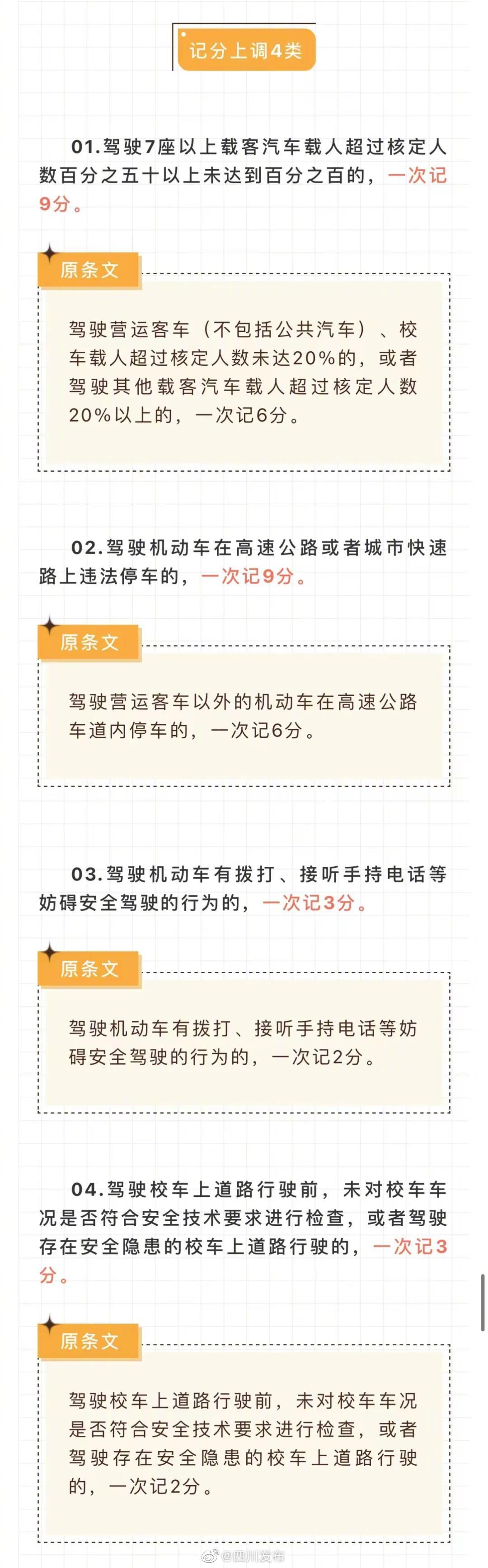 286144_1644893556403864.jpg 5.jpg