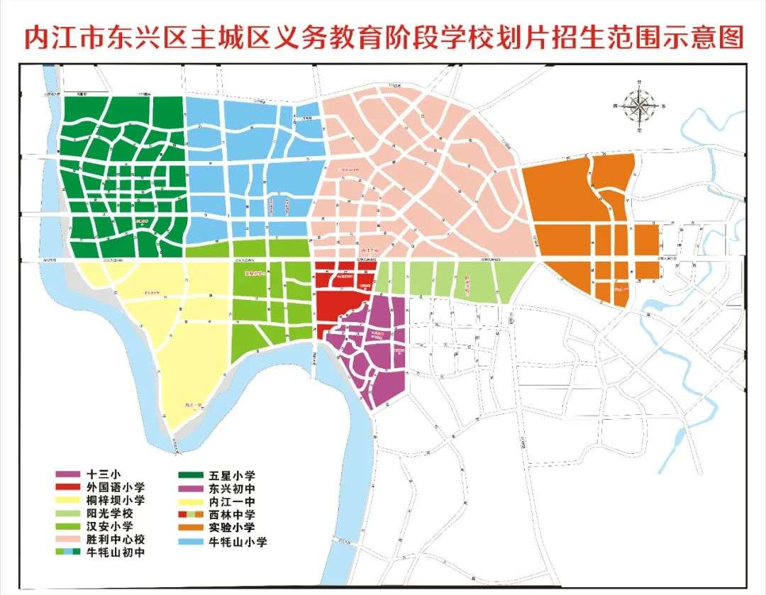 晋州市小学片区划分图图片