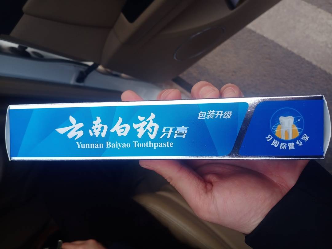 269955_1646533904940879.jpg fcapp_d5058b8e-1f05-40b8-be10-a924071e964a_1646361071830.jpg