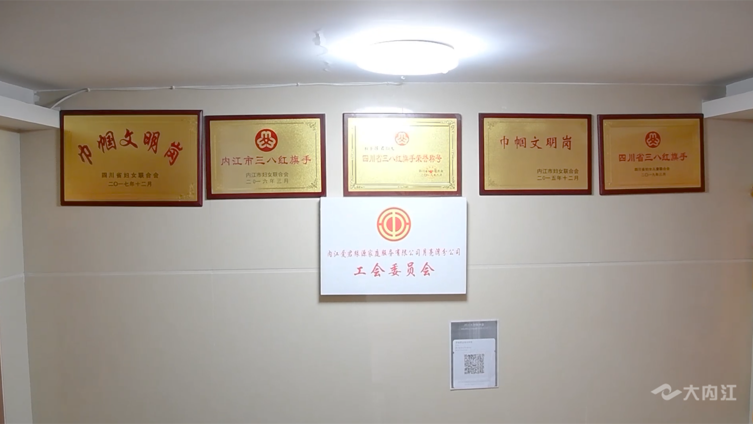 269955_1646618041164975.png 微信图片_20220307095156.png