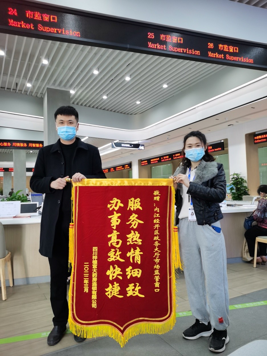 281921_1646658077220954.jpg 4563.jpg