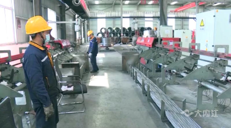 282126_1646357065729634.png 微信图片_20220304092037.png