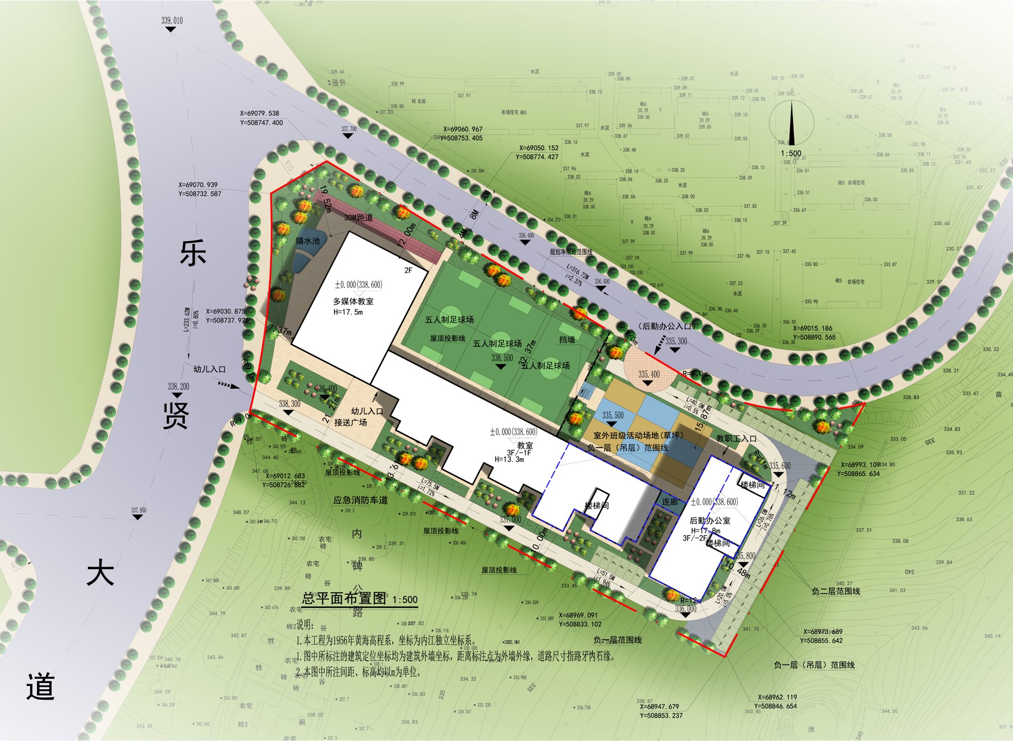 282126_1646881167615750.jpg 微信图片_20220310105700.jpg