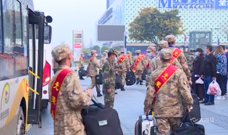 282126_1647414919369604.png 微信截图_20220316151308.png