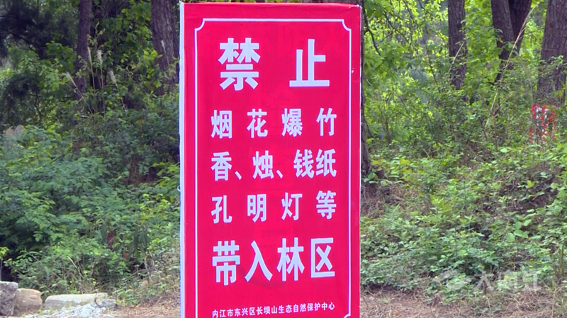 微信图片_20220328102130.png