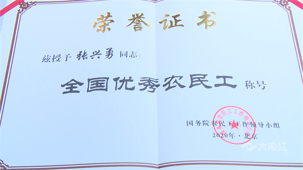 286033_1647229601434423.png 首席技师8.png