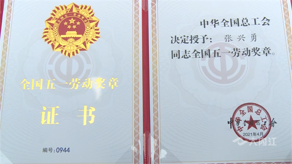 286033_1647229616821393.png 首席技师7.png